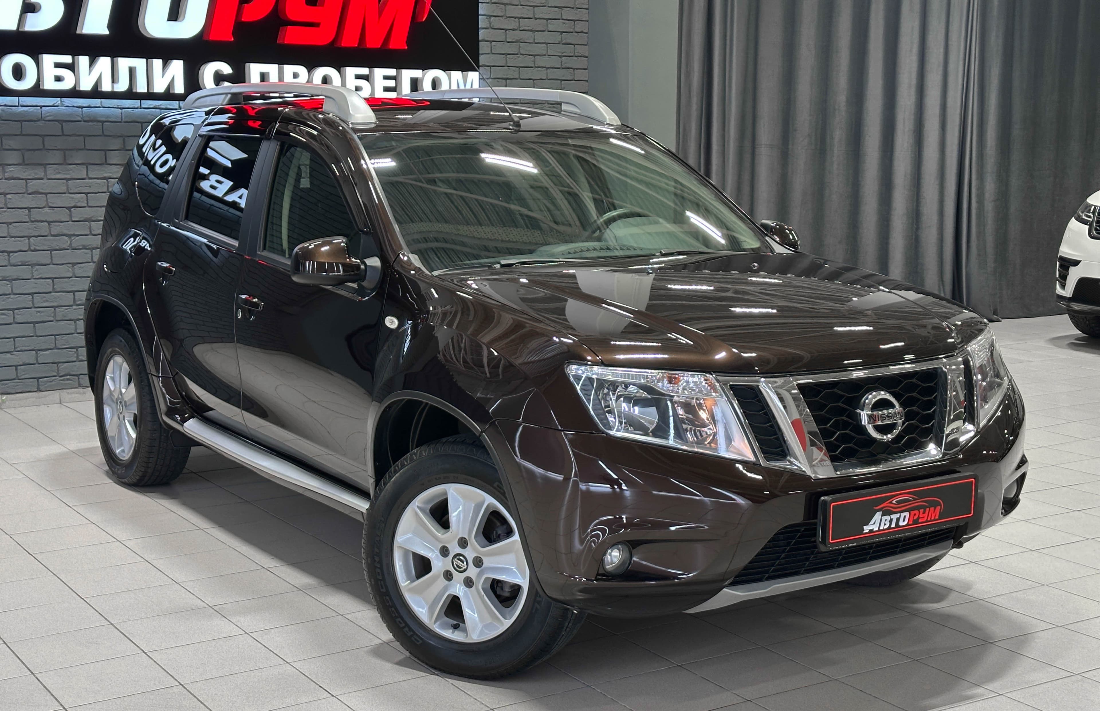 Nissan Terrano - 5
